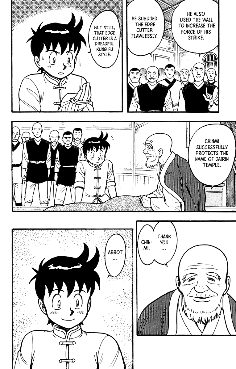 Tekken Chinmi chapter 47 - page 34