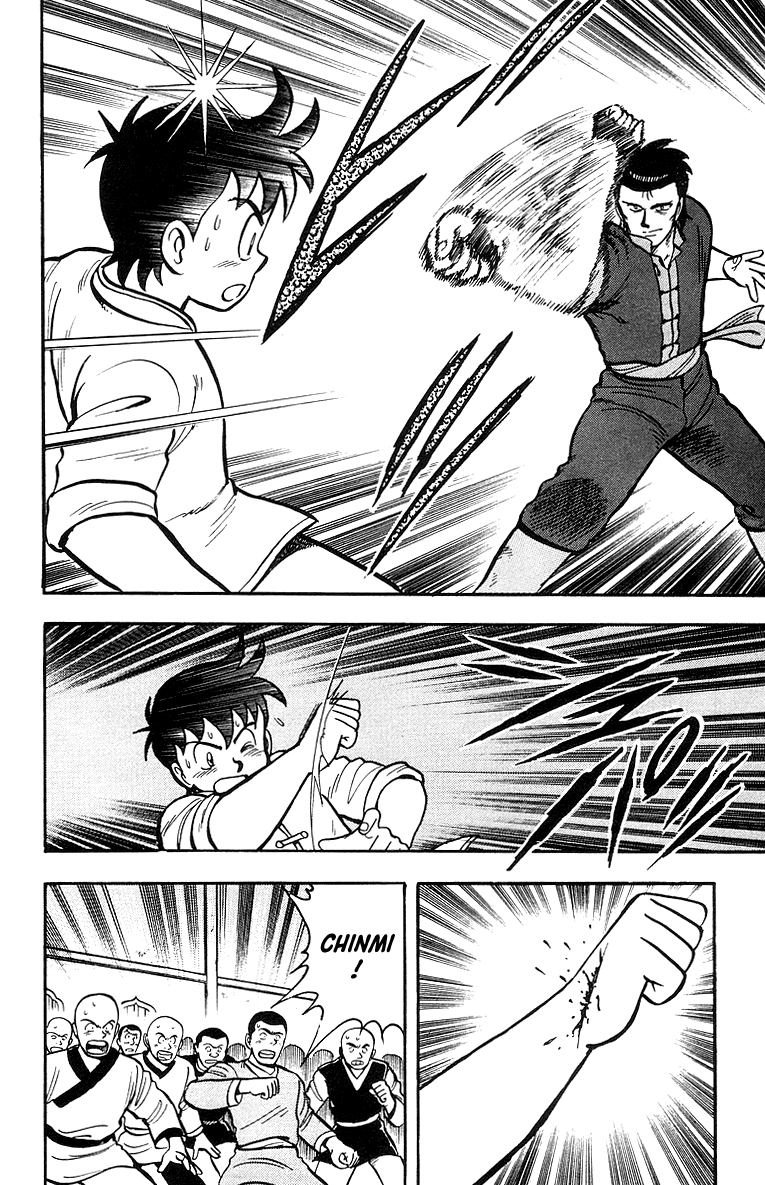 Tekken Chinmi chapter 47 - page 5