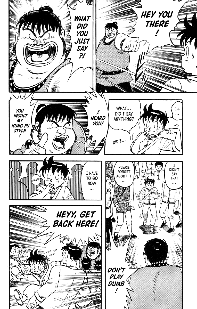 Tekken Chinmi chapter 48 - page 13