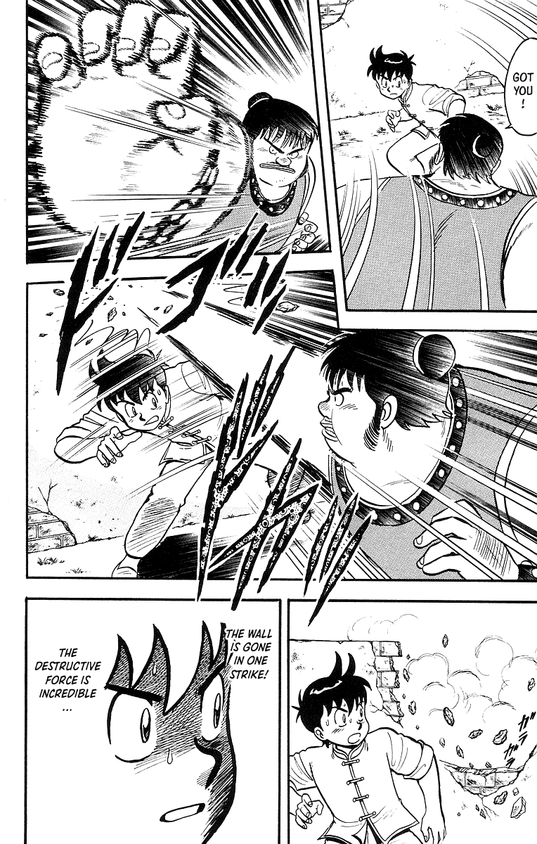 Tekken Chinmi chapter 48 - page 17