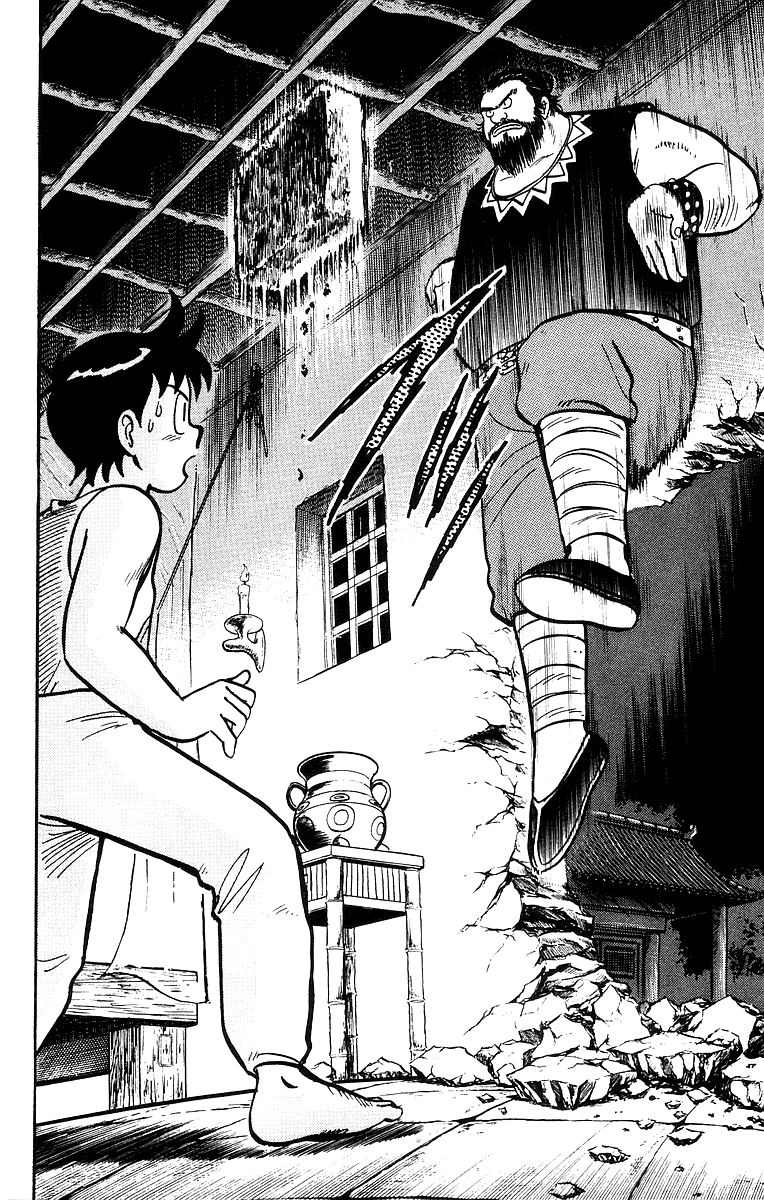 Tekken Chinmi chapter 48 - page 31