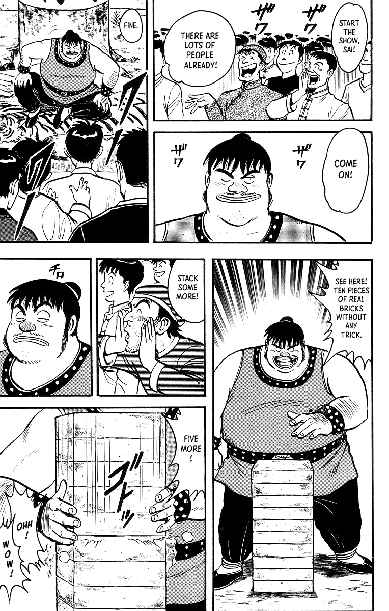 Tekken Chinmi chapter 48 - page 6