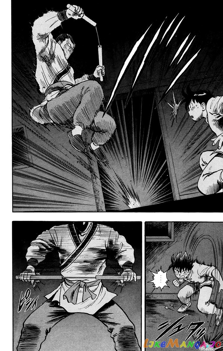 Tekken Chinmi chapter 92 - page 15