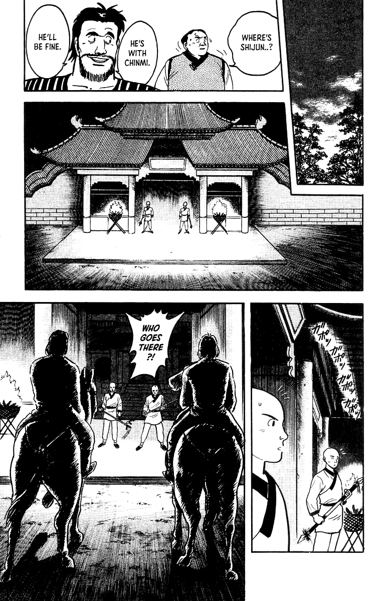Tekken Chinmi chapter 50 - page 16