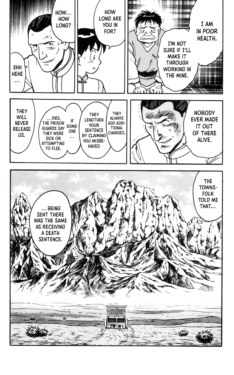 Tekken Chinmi chapter 78 - page 15