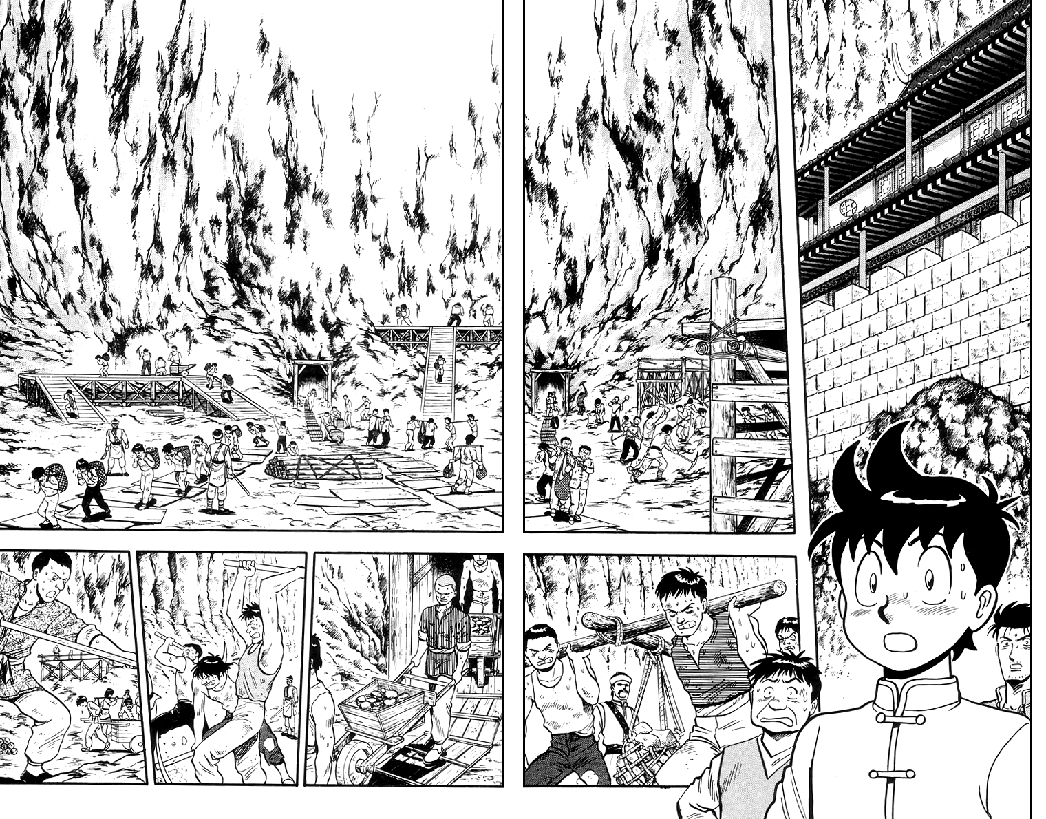 Tekken Chinmi chapter 78 - page 17