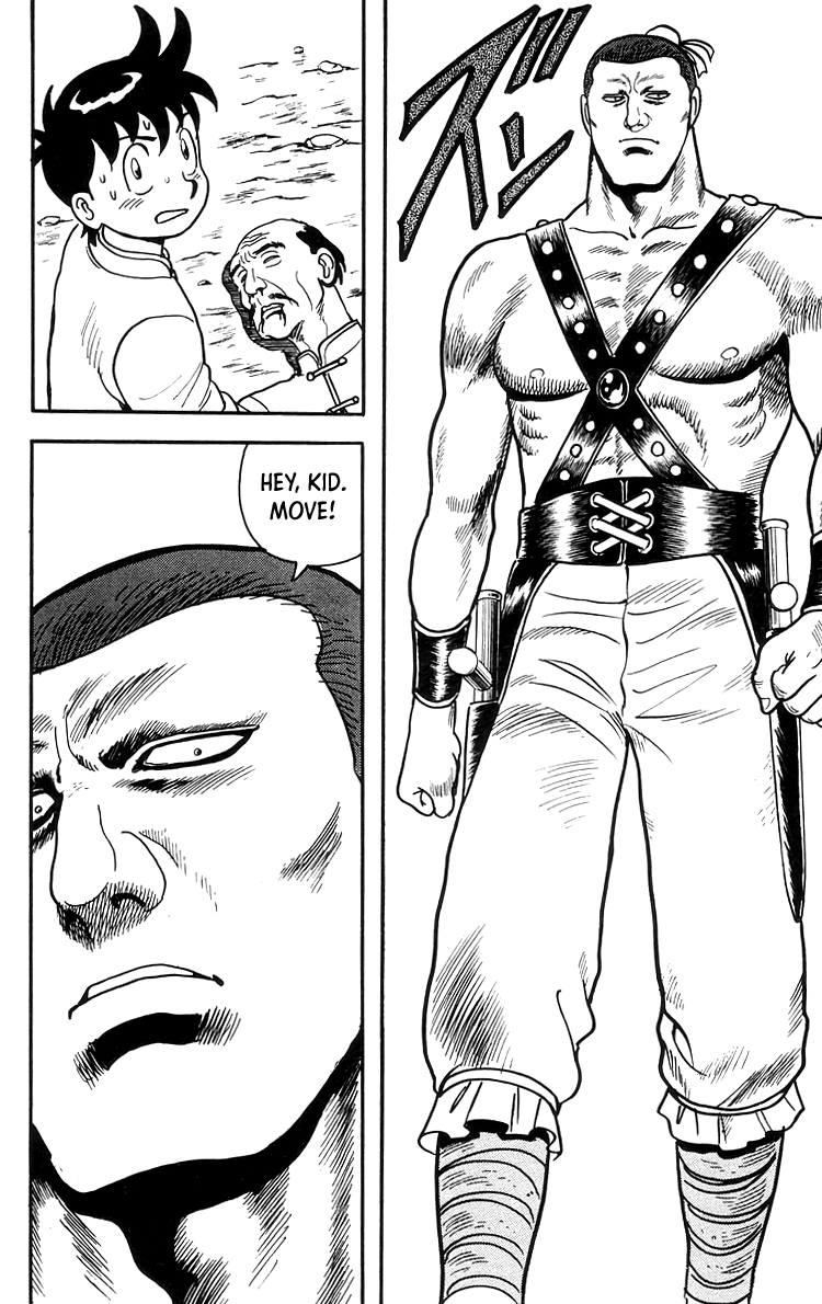 Tekken Chinmi chapter 78 - page 20