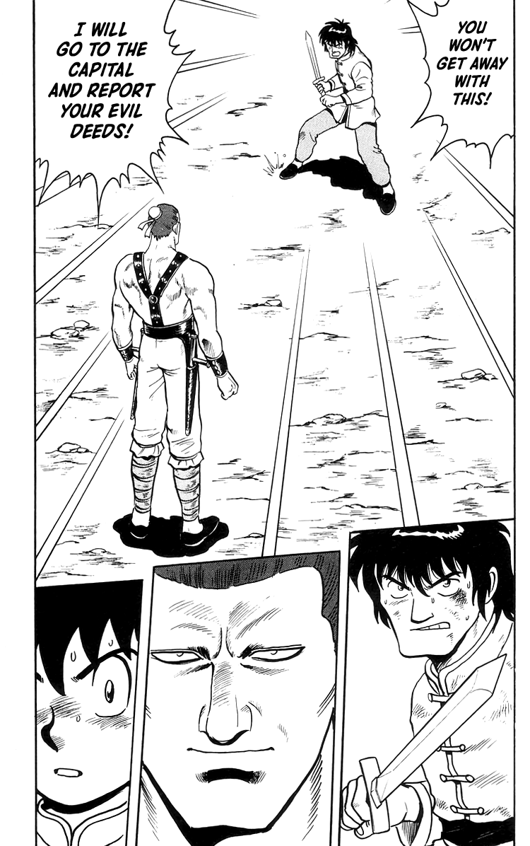 Tekken Chinmi chapter 78 - page 27