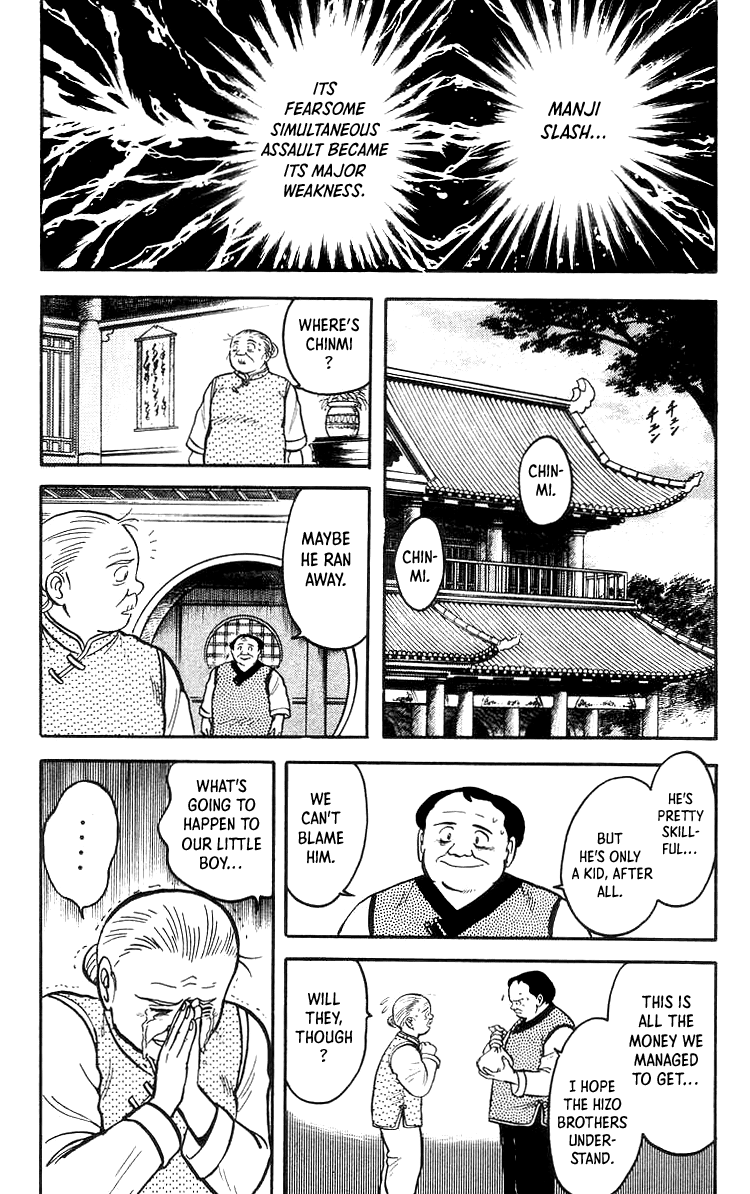 Tekken Chinmi chapter 51 - page 10