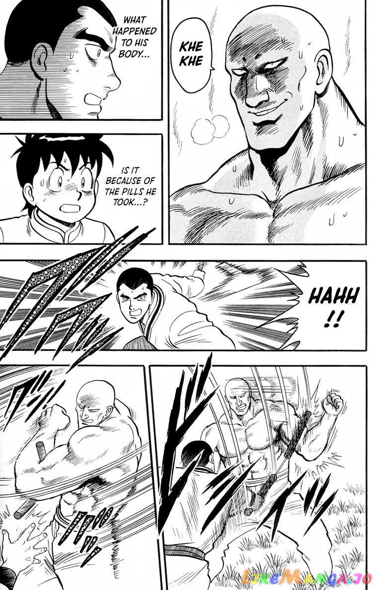 Tekken Chinmi chapter 94 - page 28