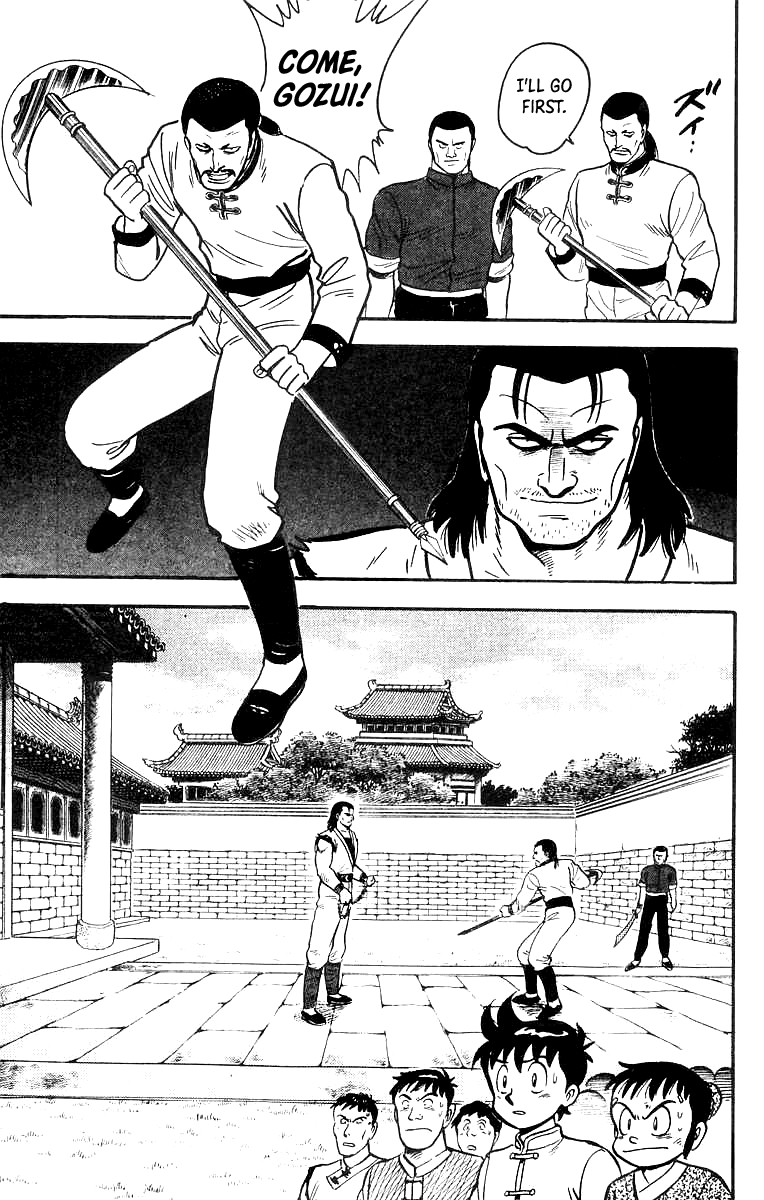 Tekken Chinmi chapter 52 - page 22