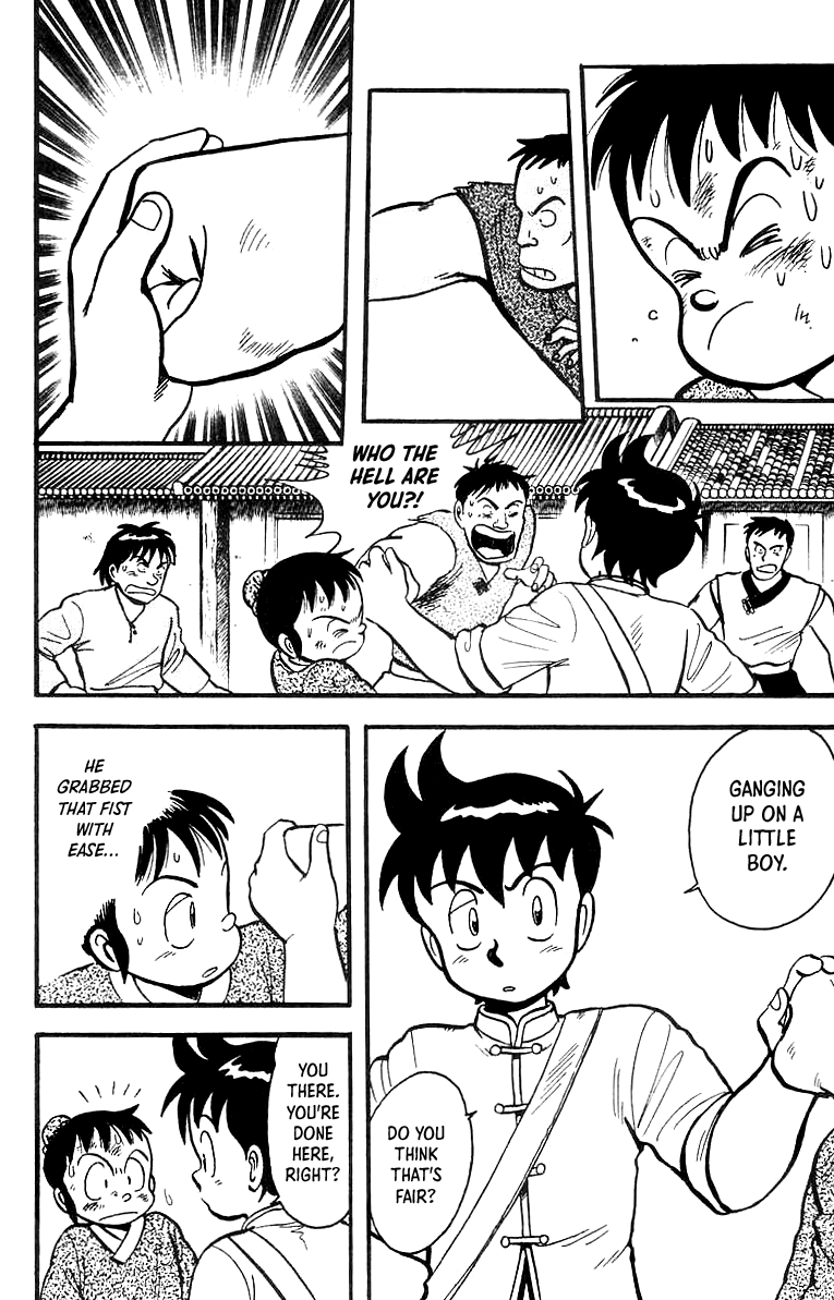 Tekken Chinmi chapter 52 - page 5