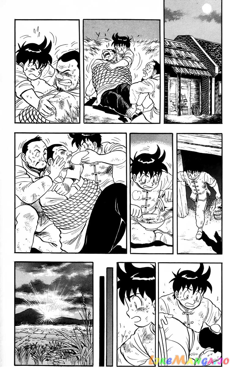 Tekken Chinmi chapter 95 - page 22