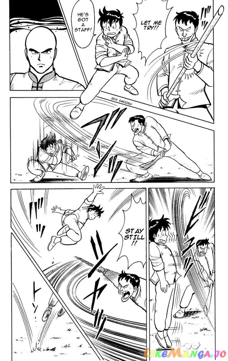 Tekken Chinmi chapter 12 - page 15