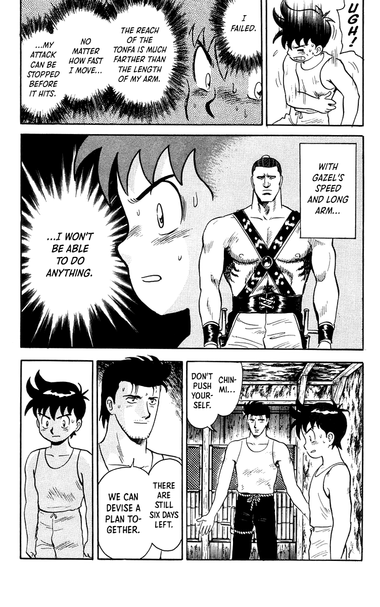 Tekken Chinmi chapter 80 - page 16