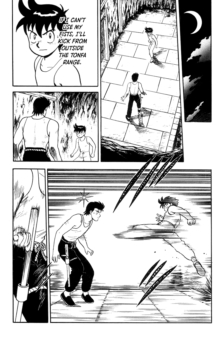 Tekken Chinmi chapter 80 - page 18