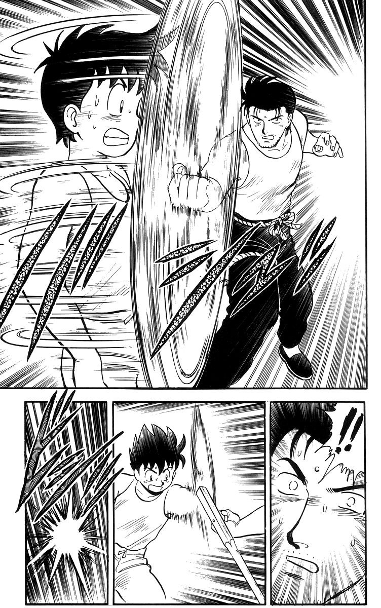 Tekken Chinmi chapter 80 - page 22