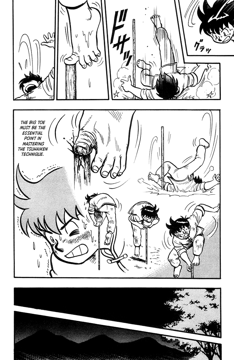 Tekken Chinmi chapter 39 - page 11
