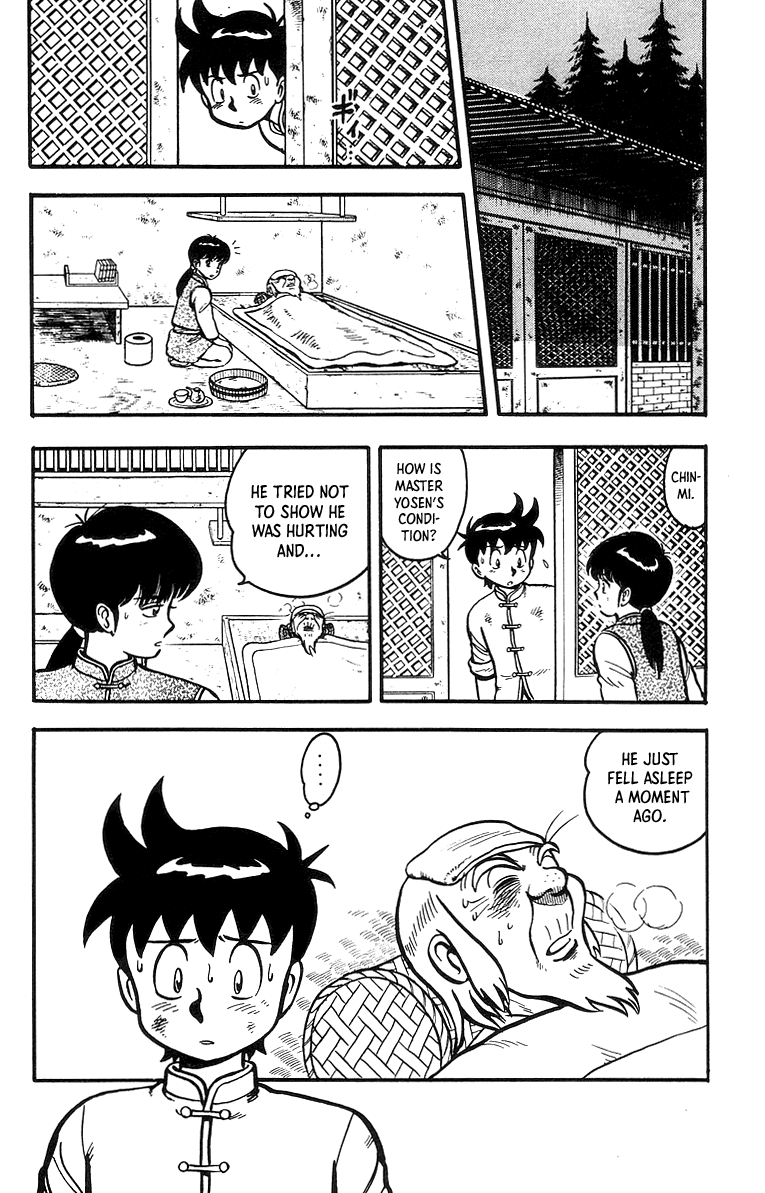 Tekken Chinmi chapter 39 - page 23