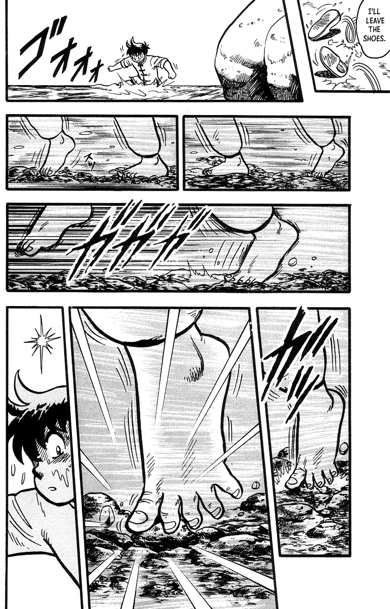 Tekken Chinmi chapter 39 - page 7