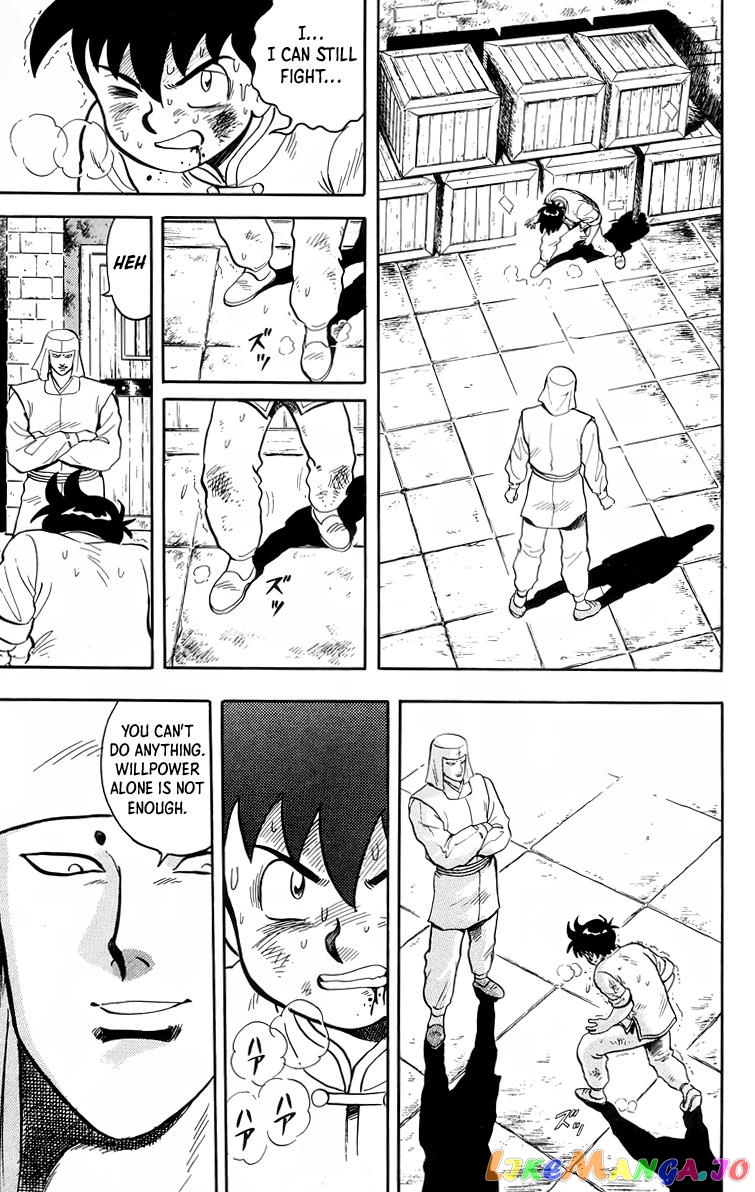 Tekken Chinmi chapter 96 - page 26