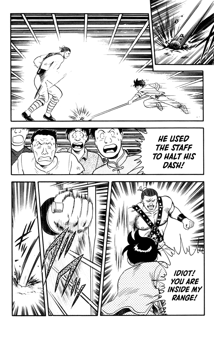 Tekken Chinmi chapter 81 - page 25