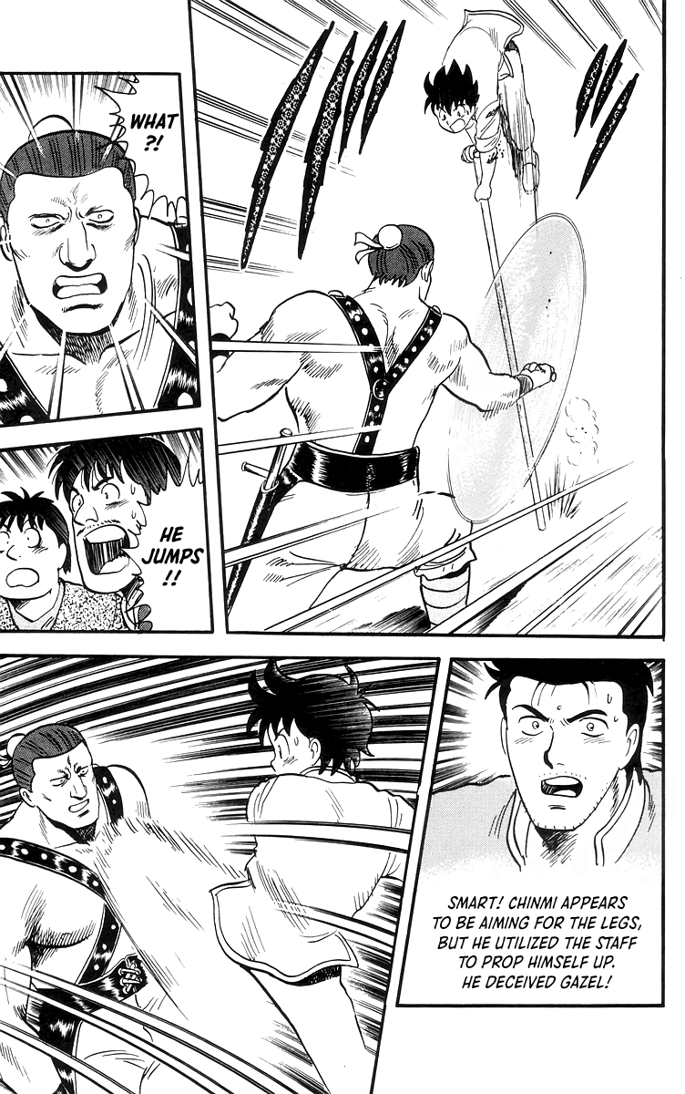 Tekken Chinmi chapter 81 - page 26