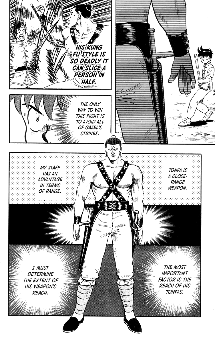 Tekken Chinmi chapter 81 - page 5