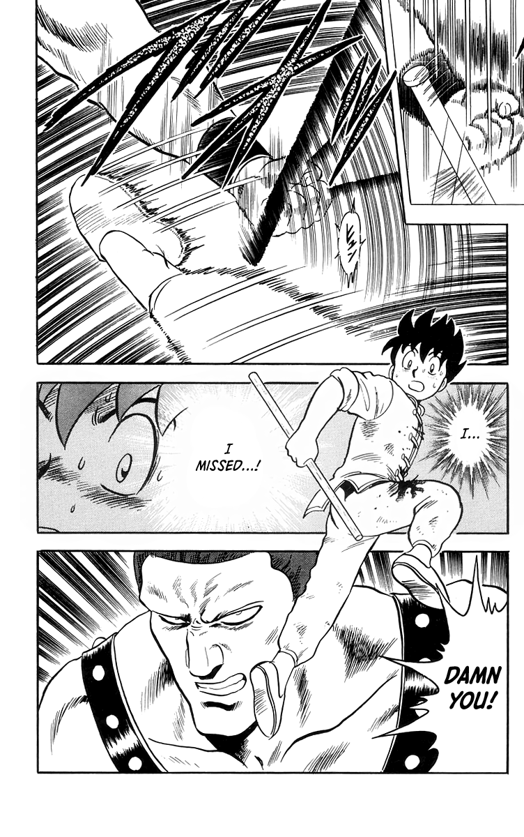 Tekken Chinmi chapter 82 - page 12
