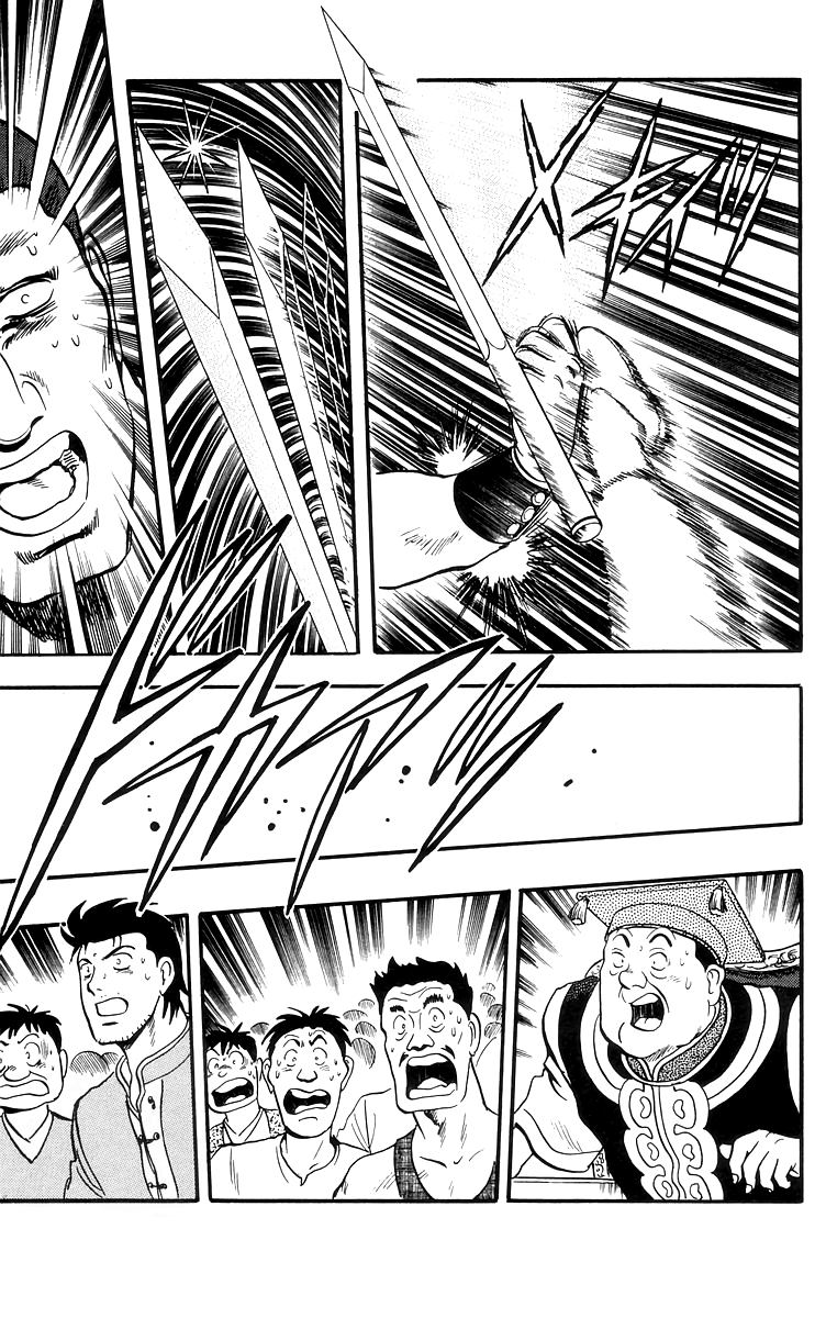 Tekken Chinmi chapter 82 - page 23