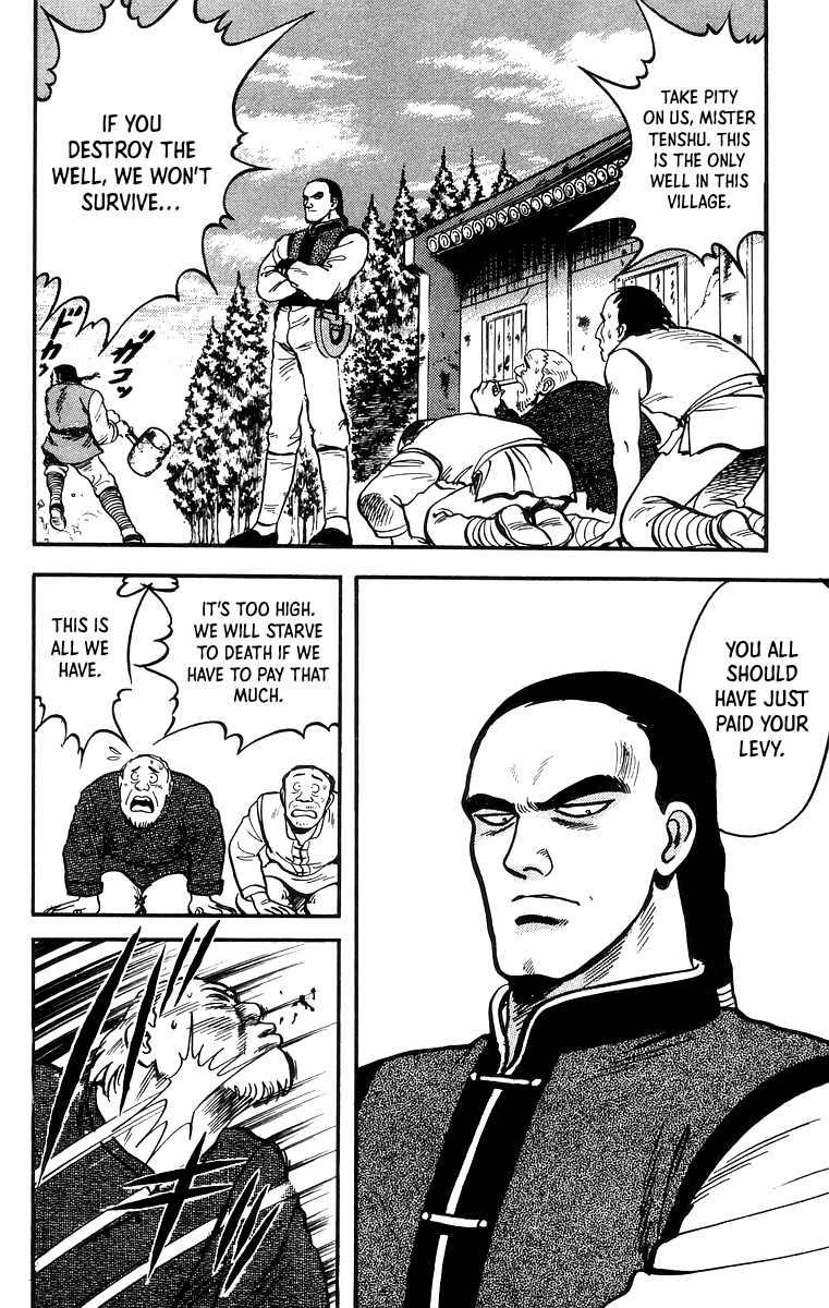 Tekken Chinmi chapter 55 - page 10