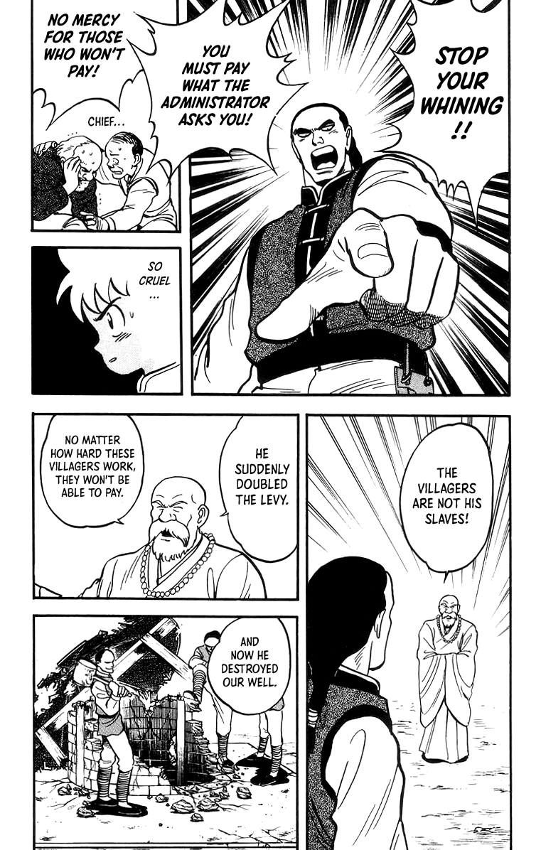 Tekken Chinmi chapter 55 - page 11