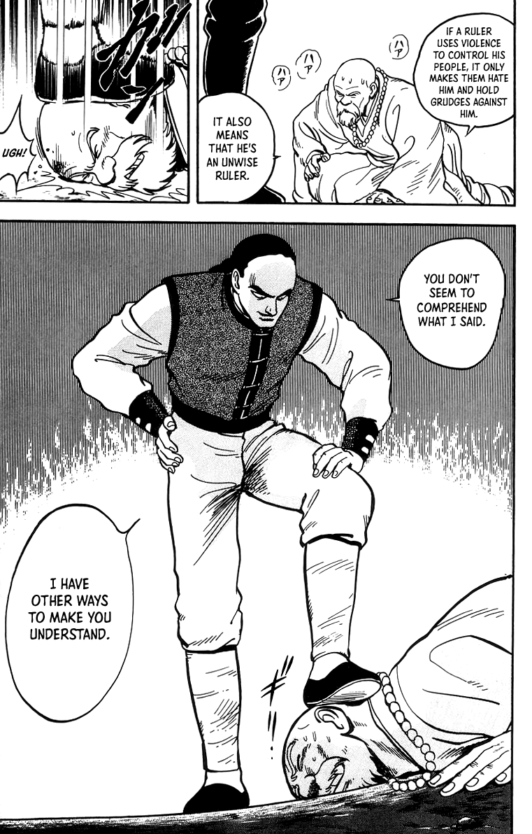 Tekken Chinmi chapter 55 - page 13