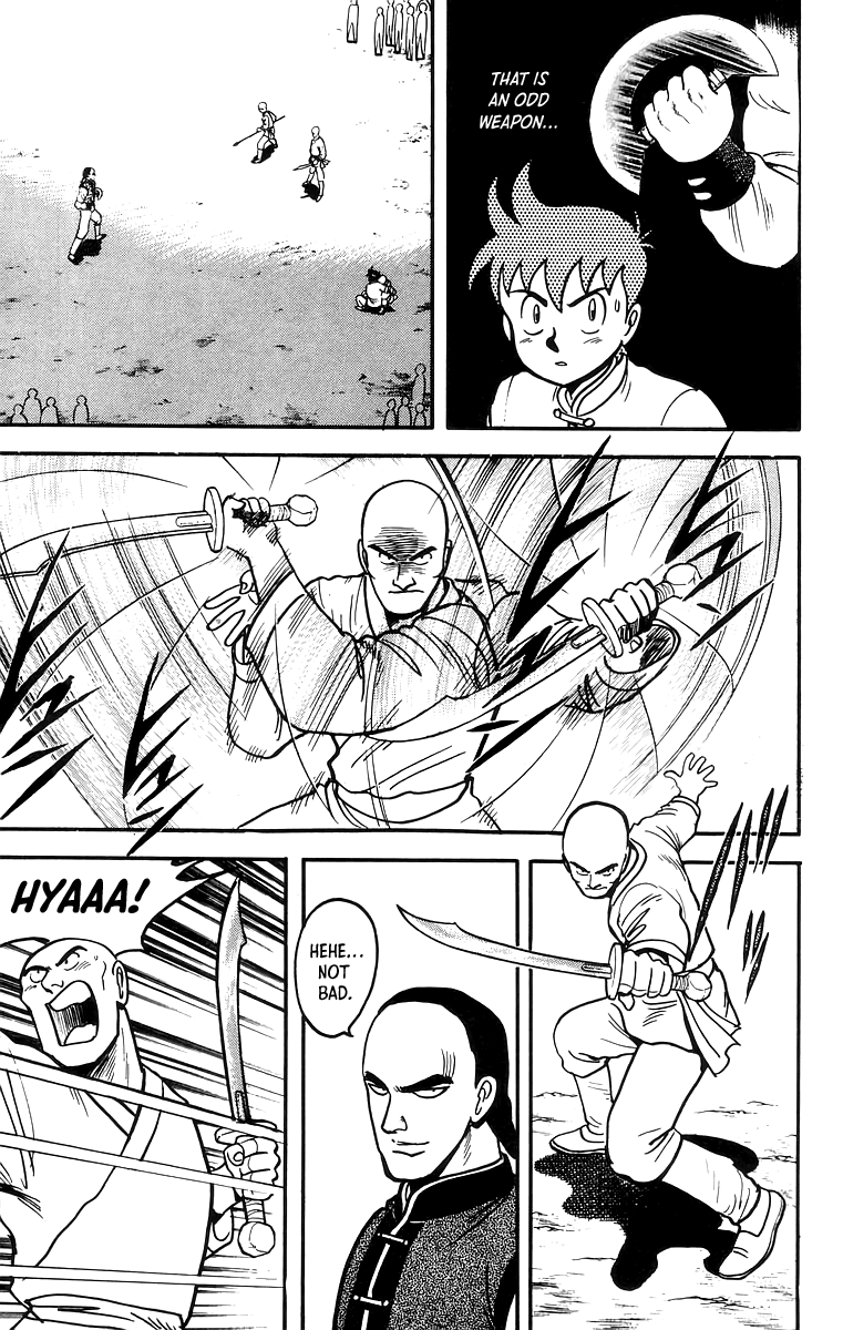 Tekken Chinmi chapter 55 - page 17