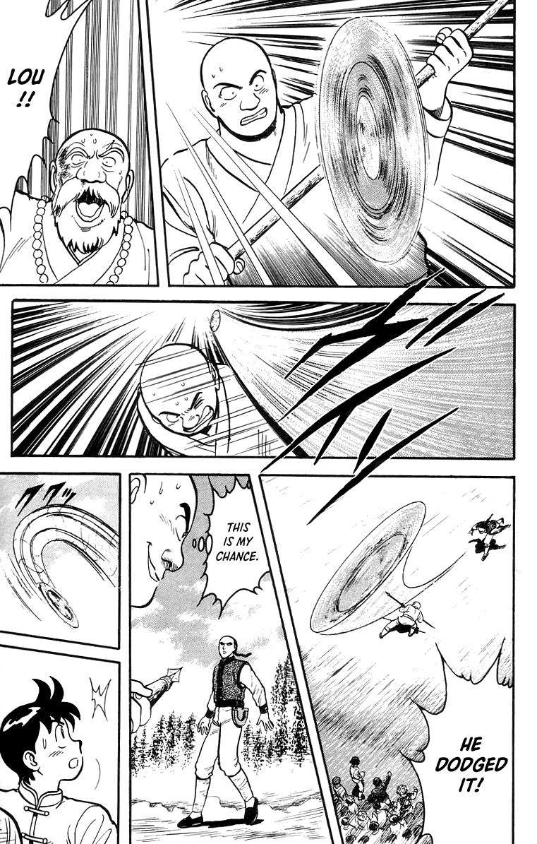 Tekken Chinmi chapter 55 - page 21