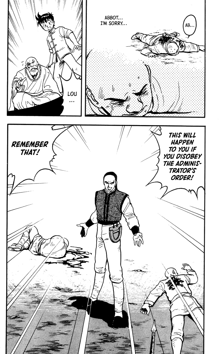 Tekken Chinmi chapter 55 - page 26