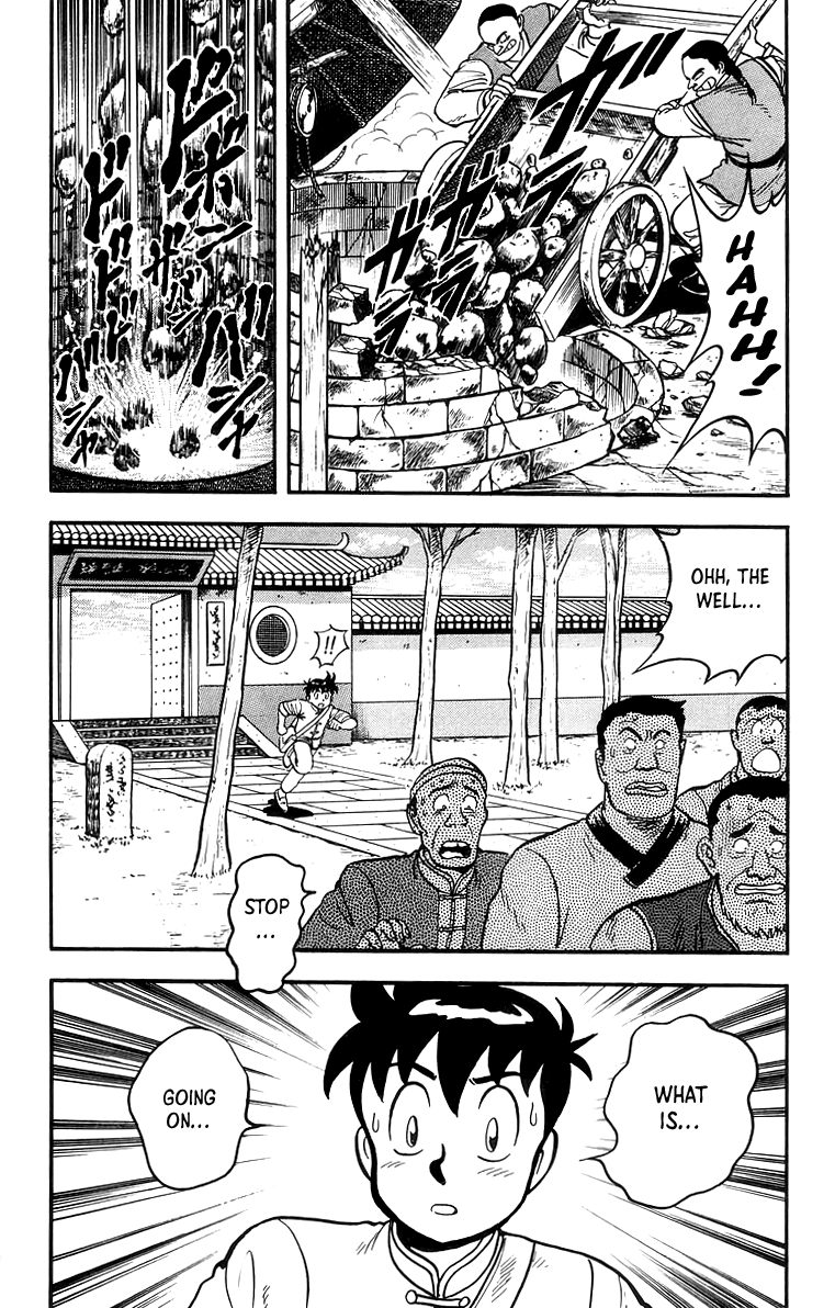 Tekken Chinmi chapter 55 - page 9