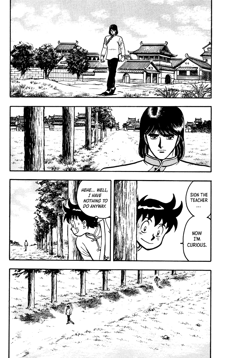 Tekken Chinmi chapter 41 - page 15