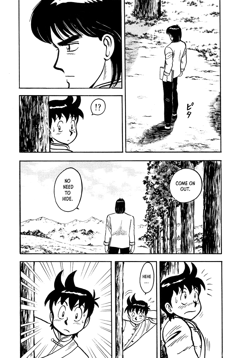 Tekken Chinmi chapter 41 - page 16