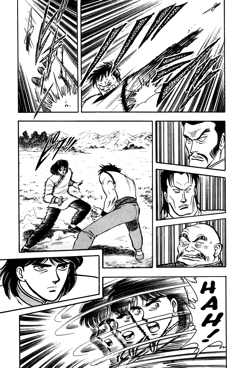 Tekken Chinmi chapter 41 - page 25