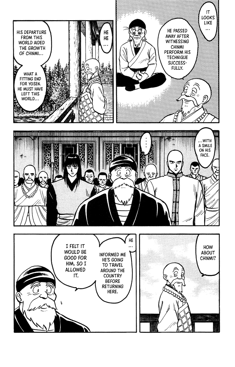 Tekken Chinmi chapter 41 - page 4