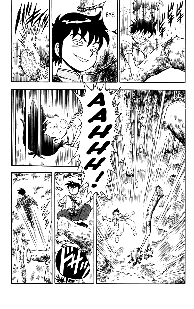 Tekken Chinmi chapter 83 - page 12