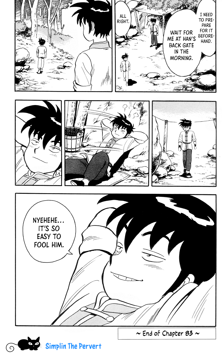 Tekken Chinmi chapter 83 - page 32