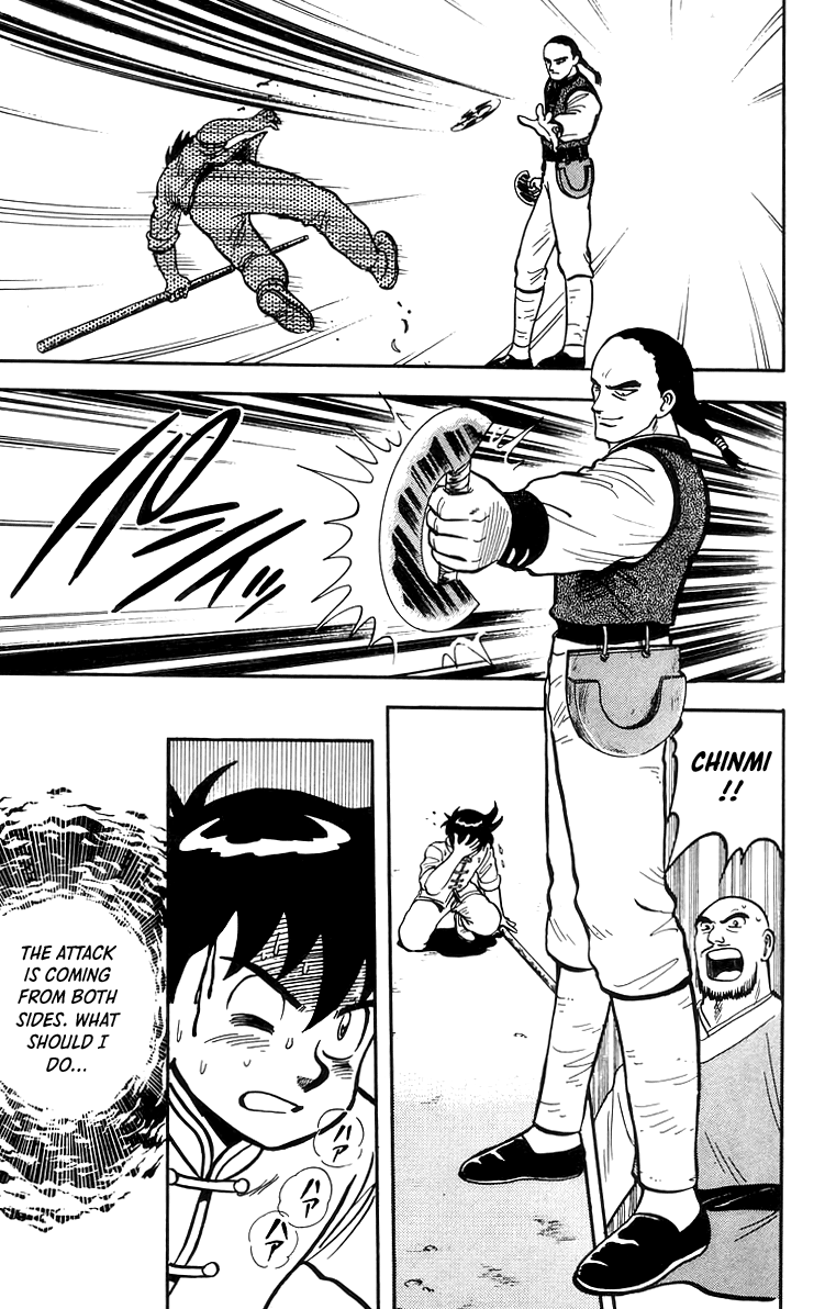 Tekken Chinmi chapter 56 - page 21