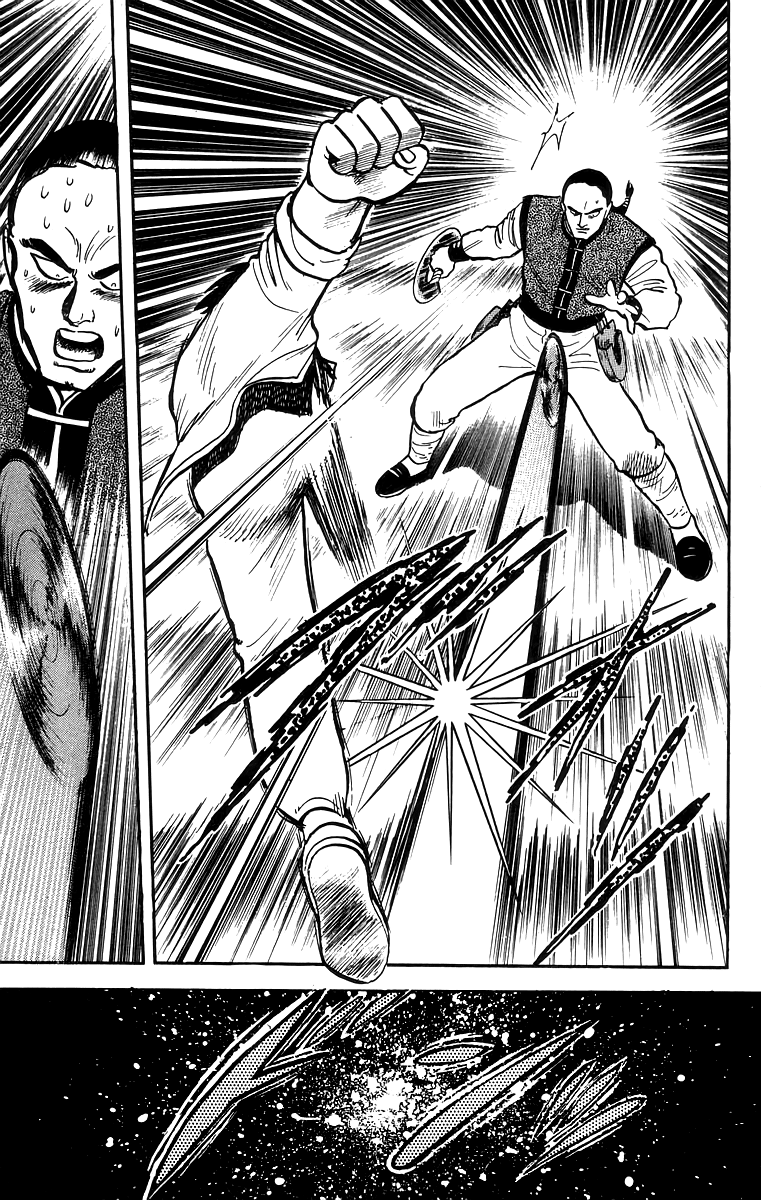 Tekken Chinmi chapter 56 - page 28