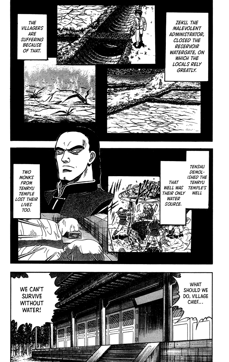 Tekken Chinmi chapter 56 - page 3