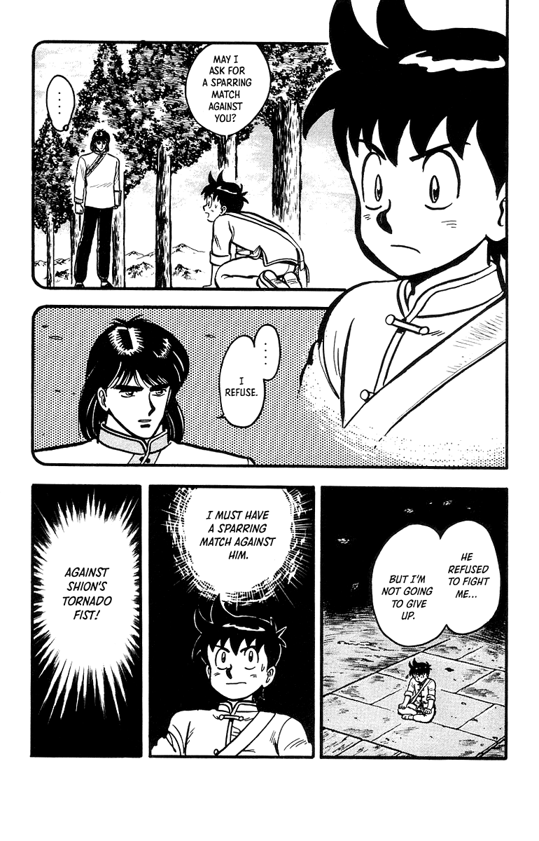 Tekken Chinmi chapter 42 - page 4