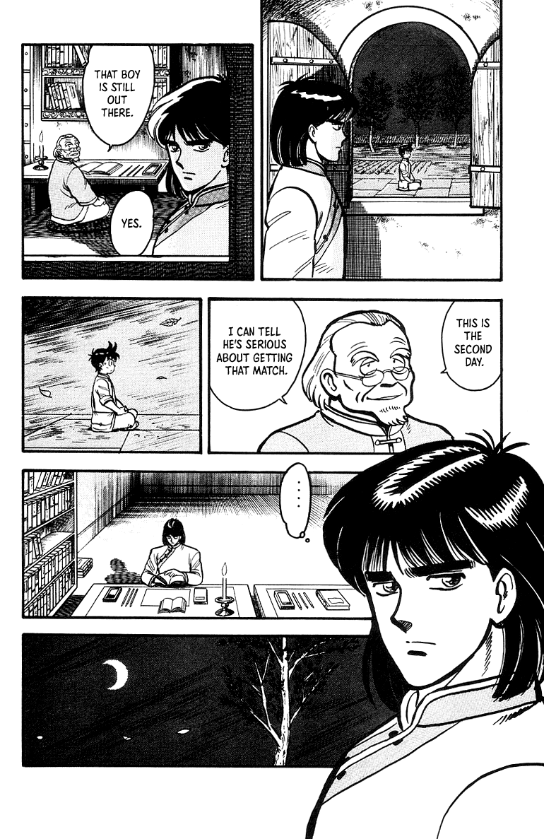 Tekken Chinmi chapter 42 - page 7