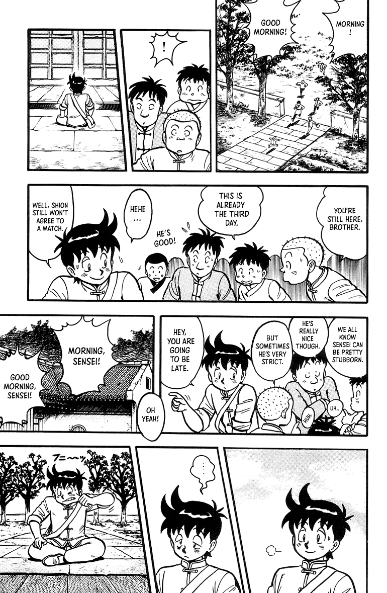 Tekken Chinmi chapter 42 - page 8