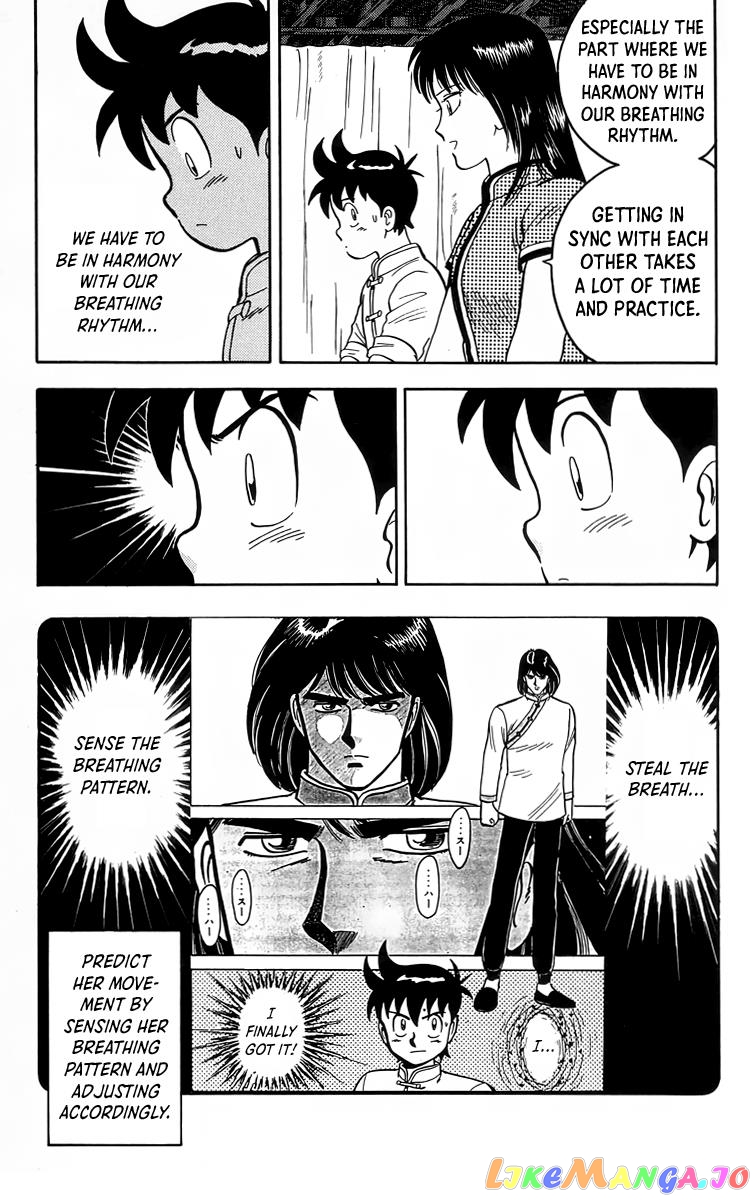 Tekken Chinmi chapter 99 - page 24
